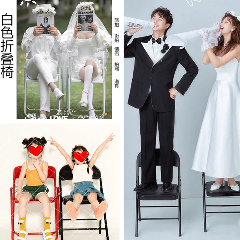 影楼婚纱摄影主题道具亲子拍摄折叠椅子情侣旅拍室内外景拍照凳子,3C数码配件,背景布类,淘宝优惠券,粉丝福利购,淘宝优惠卷