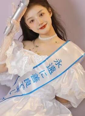 昭和风少女拍照小道具日系