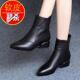 温州真软皮加绒低跟短靴女平底粗跟2026秋冬新款 软底棉鞋 马丁靴女