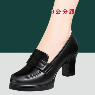 温州软皮深口单鞋女2026秋季高跟鞋中跟妈妈皮鞋女款不累脚工作鞋
