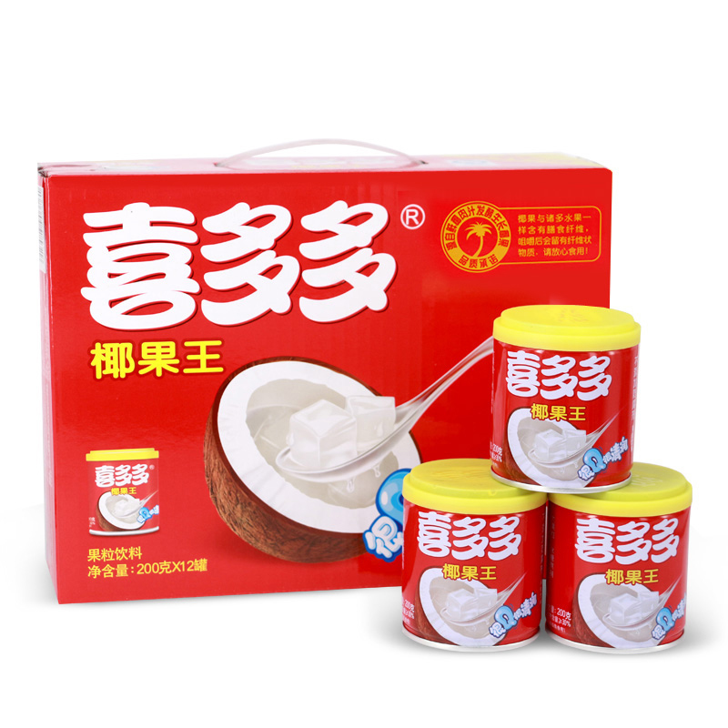 喜多多椰果王果粒水果罐头饮料200g*12整箱夏日饮料送礼福建特产
