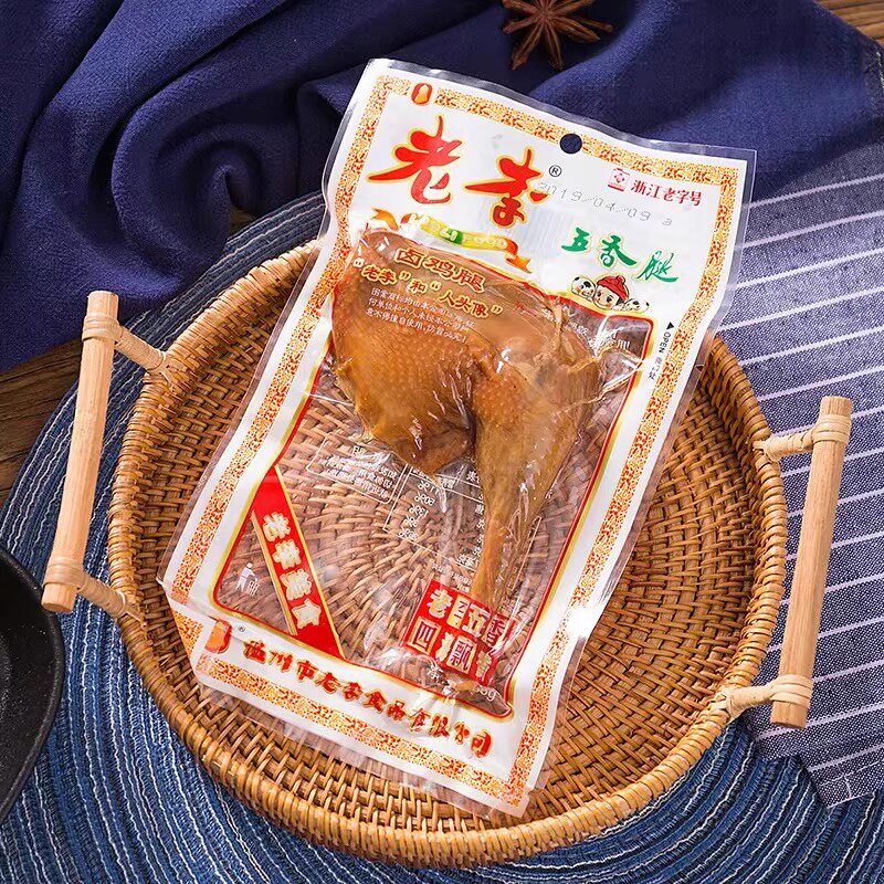 五香温州特产老李卤味85g鸡腿图片