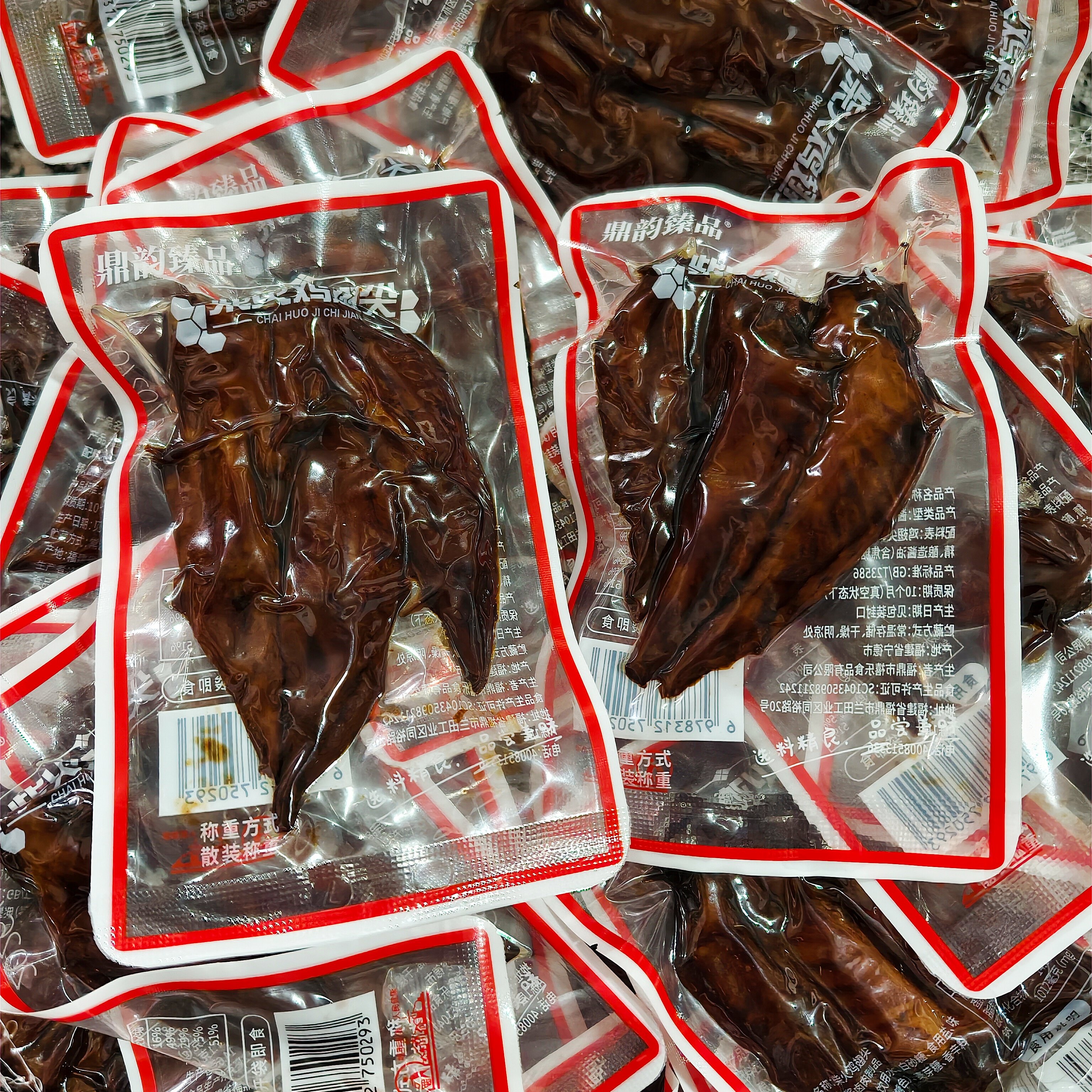 鼎韵臻品柴火鸡翅尖鸡小翅称重500克独立真空包装即食鸡肉零食