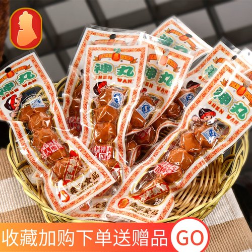 老李温州风味休闲零食猪肉丸