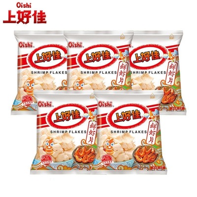 上好佳6克鲜虾片.洋葱圈.式鱼果.