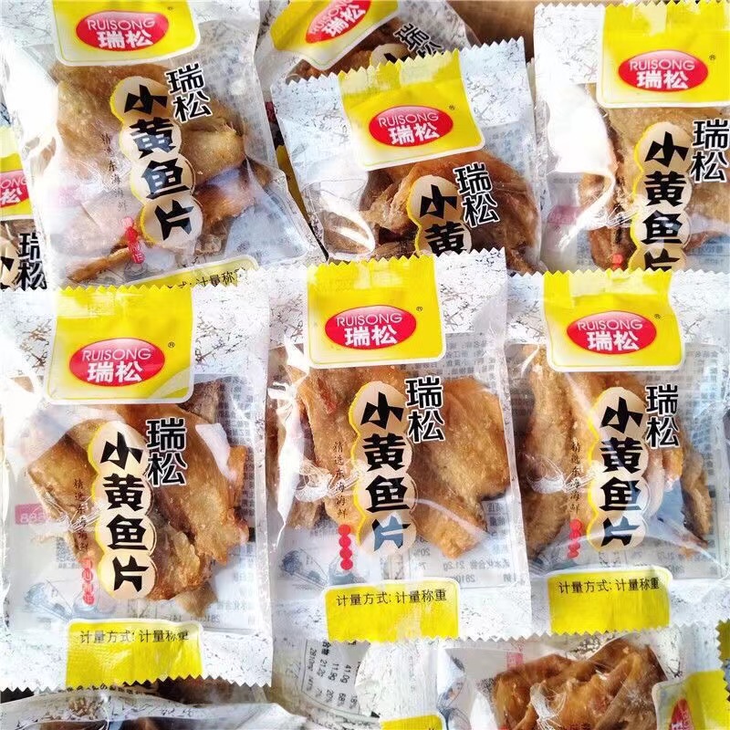 休闲食品瑞松小黄鱼片散称250g独立包装香脆美味海产品烧烤小黄鱼