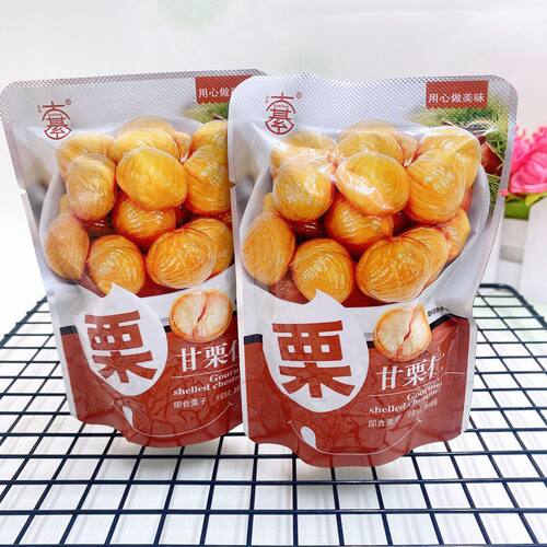 大基甘栗仁500g山东糖炒板栗仁泰山熟栗子每日坚果零食即食坚果 - 封面