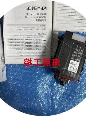 议价 SR-1000 SR-1000W SR-2000 SR-2000WSR-G100二维码扫