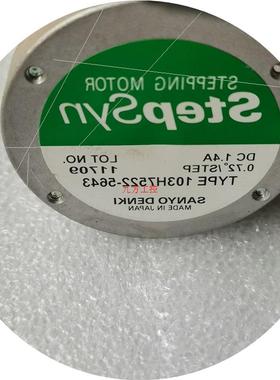 议价Srep Sun 步进马达TYPE103H7522-5643也可维修