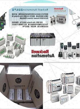 议价1762-IF2OF2 MicroLogix 4通道模拟组合模块 2进2出 1762IF2O