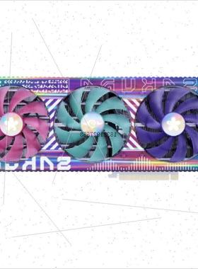 议价盈通RTX4090D/4080S/4070TIS SUPER樱瞳花嫁水着Sugar豪