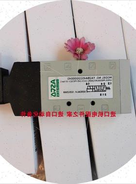 议价 SV8263H332MB电磁阀 RECAST 684230-03.433编码咨询客服