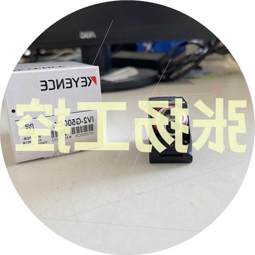 议价IV2-G500CA IV-G150MAIV-HG500MA图像识别感测器IV2-G5