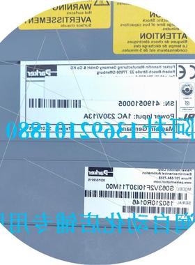 议价COMPAX3系列驱动器S063V2F10I30T11M00 现货出售