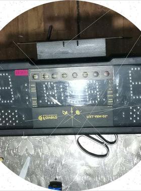 议价Favero裁判器 拆机 功能包好 成色不错 有需要的来