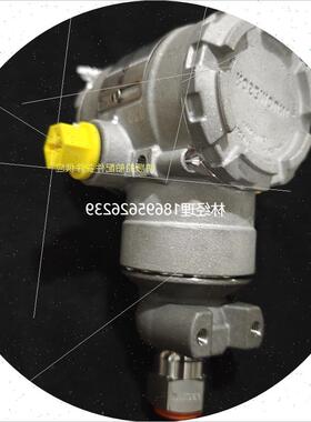 议价拍前咨询ROSEMOUNT 2051TG3A2B21KI1SBVQ4  变送器全新原装现
