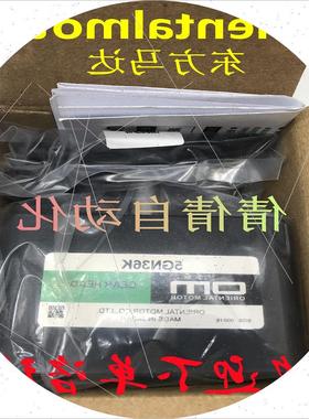 议价东方5GN36/60/75/15/7.5/6/3/5/30/12.5/9/3.6/25/18/50/90RH