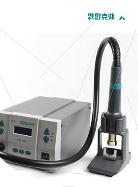 议价QUICK861DW热风枪 1000W大功率无铅热风拆焊台 微电脑控