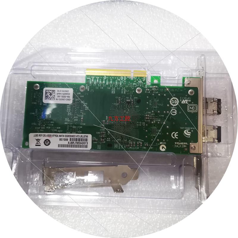 议价Intel千兆网卡I350T2V2软路由ROS服务器网卡