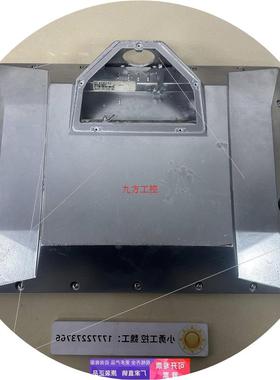 议价B&;触控屏 5PC725.1505-00 原装现货 5P62:201938-