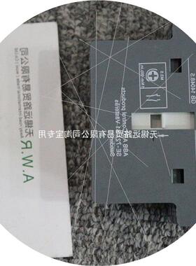 议价瑞士轴计算机单元3HAC029157-001原装供应