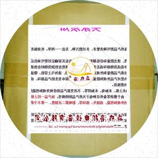 发那科 正品 IC693MDL390RR IC693MDL632CA 现 IC693MDL632 议价GE