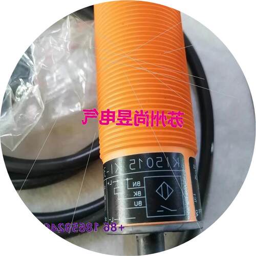 议价IF易福门传感器KI5015 全新原装现货议价$
