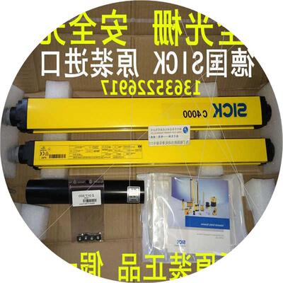议价1213204 C2C-SA06030A10000 光栅1213205 C2C-EA06030A10000