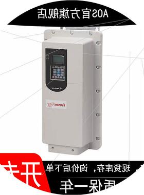 议价20F11NB4P2JA0NNNNN 现货 PowerFlex753变频器 原装质保一