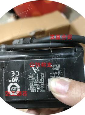 议价-7系伺服驱动器400WSGM7J-04AFC6S