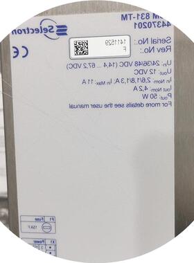 议价* PSM831-TM CPU831-TG DDC732-TG 模块