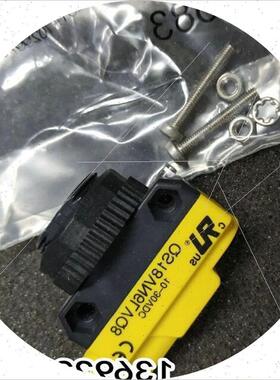 议价现货 QS18VP6LVQ8 邦纳 QS18VN6LVQ8 光电传感器