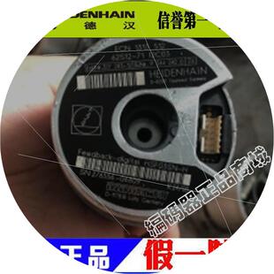 71I2C03 全新免费送拆卸螺丝 器ECN131351262S12 议价海德汉编码