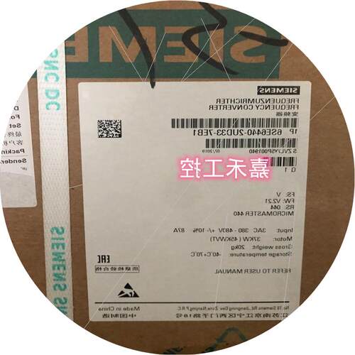 议价 MM440变频器 37KW 380-480V 6SE6 440 6SE6440-2UD33-7EB1