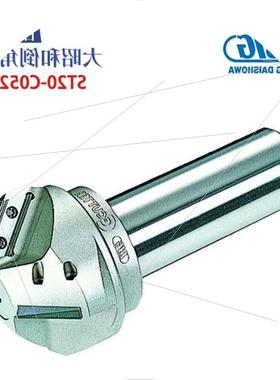 议价进口BIG大昭和原装高精度铣刀夹头BT50-HMC32-105 135 165