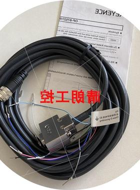 议价OP-87528 OP-87529 OP-87531 OP-87532 OP-87548 OP-87