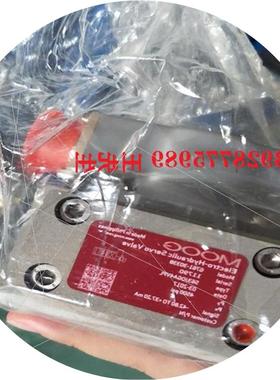 议价G761-3005B D661-6373E  D792-4001  伺服阀现货