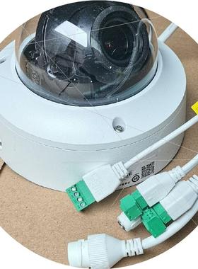 议价海康半球 2746FWDV2-IZS 400万 POE 电动