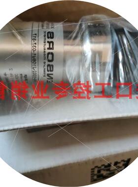 议价正品SENSORS压力传感器DMP331P 500-1002-J10601-037-517