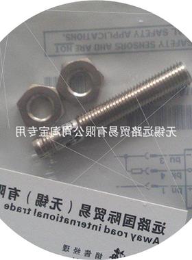 议价 迪尔DIELL光电开关SS2/DP-IE现货