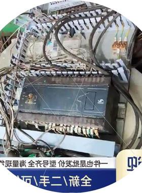议价拆机PLCH1U-3624MT-XP拆机下来有拆机