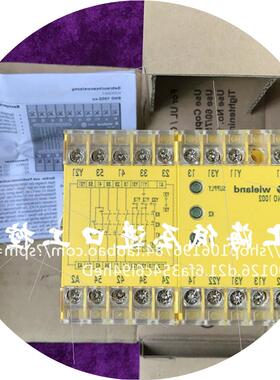 议价全新  SN0 1002安全继电器 SNO1002 现货