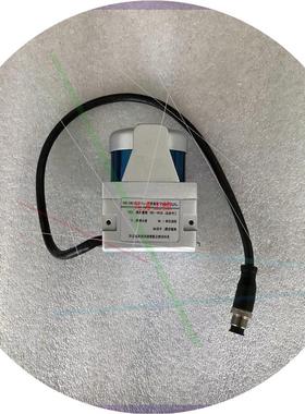 议价激光雷达传感器JU-YLJX-001-003拆机Junion