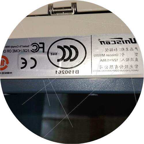 议价紫光扫描仪 Uniscan M800U
