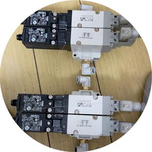 x538 议价VP544 每套含有 5DZ1