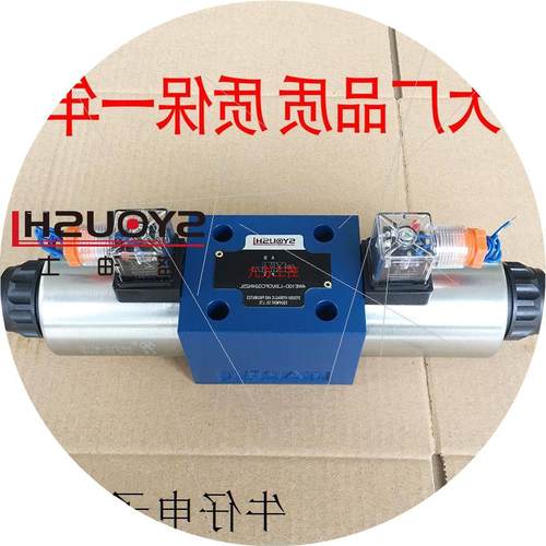 议价电磁阀4WE10F33/CG24N9K4 4WE10F3X/CG24Z5L 4WE10F31Z/CG24N