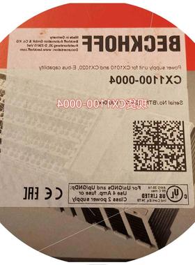 议价BECKHOFF CX1100-0004 EL6002 EL6022倍福议价$