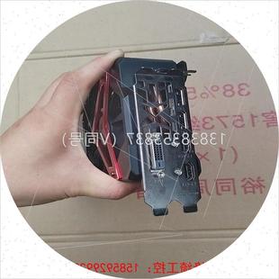 议价迪兰RX580 2048SO 8G战神显卡