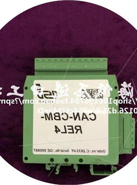议价 CAN-CBM-REL4模块 GE 000997  C.2833.01实物拍摄现货议