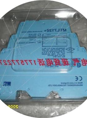 议价MTL7128 全新备件清仓 当天发货